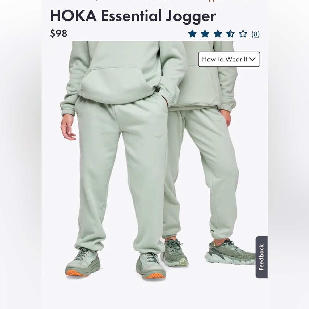 Hoka Essential Jogger - MATCHING TOP AVAILABLE